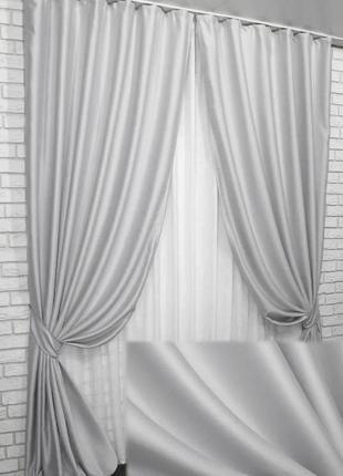 Комплект (2шт. 1,5х2,7м) штор із тканини блекаут, колекція "bruno". колір світло-сірий