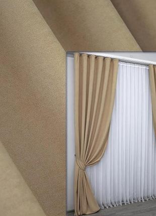 Комплект стильних штор (2 шт. 1.5х2,85м) з тканини мікровелюр sparta. колір темний беж