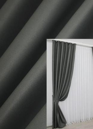 Тканина для штор блекаут, колекція "bruno xo". колір темно-сірий3 фото