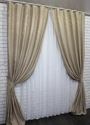 Шторна тканина блекаут, колекція "сакура". колір карамельний