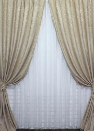 Шторна тканина блекаут, колекція "сакура". колір карамельний