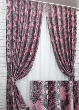 Комплект штор (2шт. 1,5х2,7м) із тканини оксамит (бархат), колекція "корона м". колір рожевий
