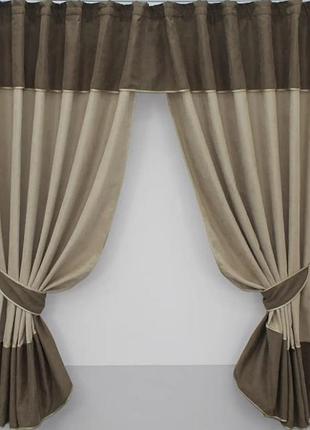Фіранки на кухню (290х170см) з підв'язками з тканини мікровелюр. колір темно-бежевий з мокко