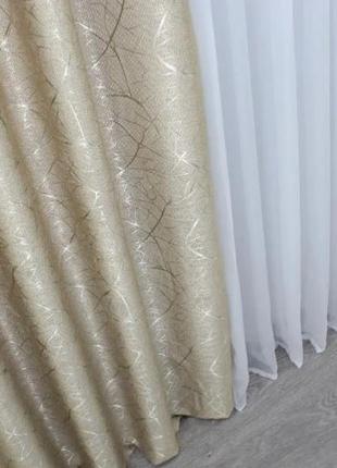Комплект готових штор із тканини блекаут рогожка, колекція "савана". колір бежевий5 фото