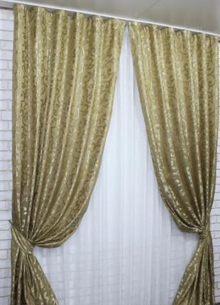 Комплект (2шт. 1,5х2,8м) готових жакардових штор. колір оливковий2 фото
