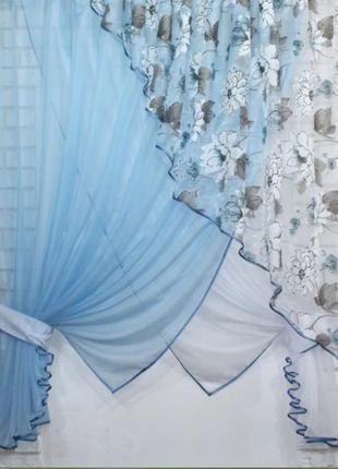 Кухонний комплект (300х170см), шторки з підв'язками. колір блакитний з білим