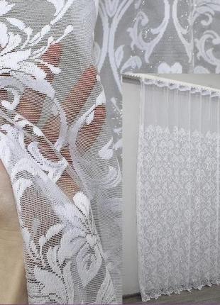 Тюль в вітальню, спальню жаккард. колекція "преміум". колір білий