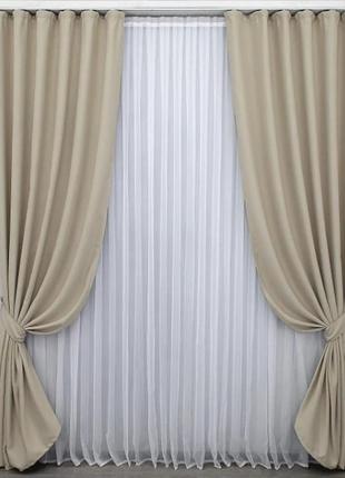 Комплект штор "fusion dimout" (2 шт. 1,5х2,7м) блекаут. колір бежеевий