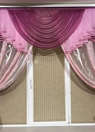 Кухонні фіранки з тюллю. колір рожевий