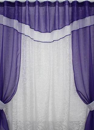 Кухонний комплект (280х170см) шторки з тюлью і ламбрекеном. колір фіолетовий