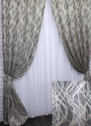 Щільні штори з тканини льон рогожка, колекція "корона марія". колір сірий з золотистим візерунком