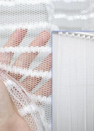 Тюль жакард, смужки. колір білий