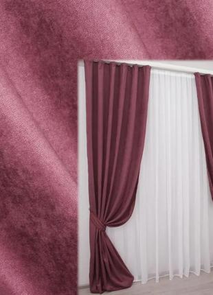 Комплект штор (2 шт. 1х2,85м) з тканини мікровелюр sparta. колір бордовий