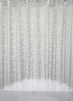 Арка (275х185см.) жакардова з макраме. на кухню, балкон. колір сірий з білим