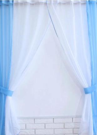 Кухонні шторки (265х170см). колір блакитний з білим