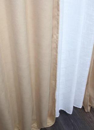 Комплект (2 шт. 1,5х2,6м) штор із тканини мікровелюр petek. колір бежевий2 фото