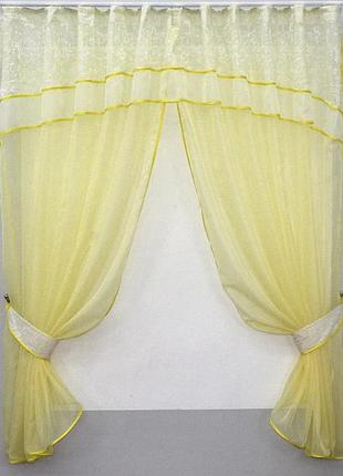 Комплект на кухню (280х170см) шторки з ламбрекеном і підхватами. колір довтий з білим