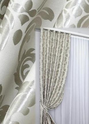 Гарний комплект штор (2шт. 1,5х2,7м) з тканини блекаут. колір холодний бежевий