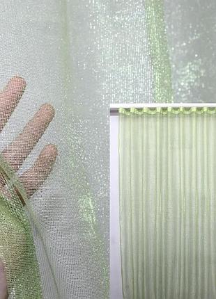 Тюль батист з люрексовою ниткою. колір салатовий