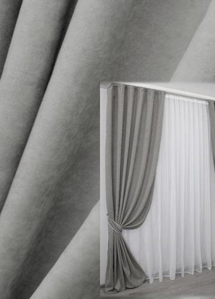 Комплект штор (2шт. 1х2,85м) з тканини мікровелюр sparta. колір сірий