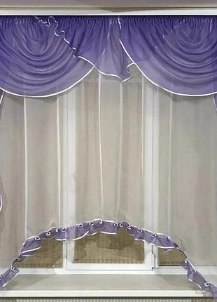 Кухонні фіранки з аркою. колір бузковий