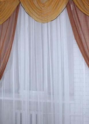 Комплект ламбрекен зі шторами із шифону, колір бурштиновий із кавовим2 фото