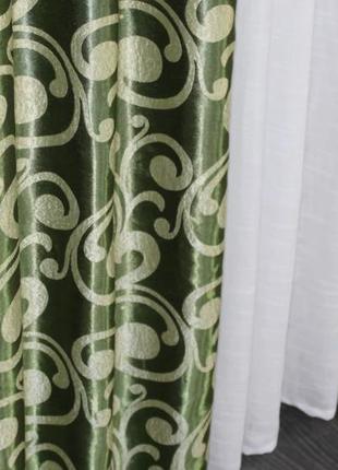 Штори (2шт. 1.5х2.7м) з тканини блекаут-софт. колір зелений з оливковим10 фото
