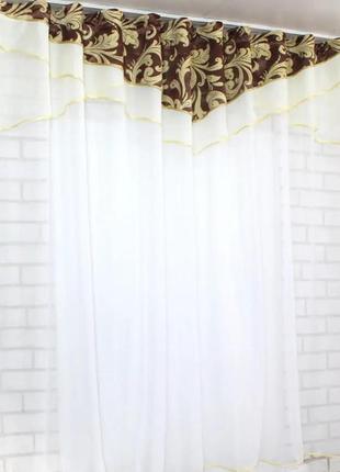 Кухонна фіранка (270х170см) на кухню, балкон. колір білий з коричневим та бежевим3 фото