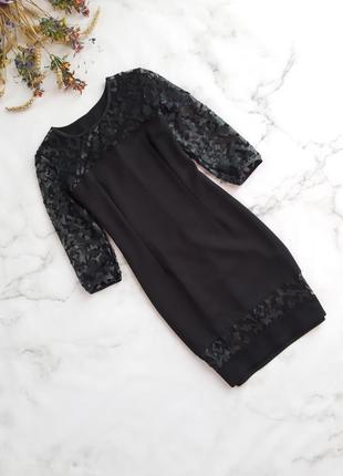 Приталена сукня