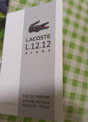 Пробник lacoste blanc