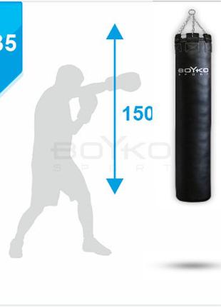 Мешок боксерский bs – цилиндрический пвх, 150х35 cm на 6 цепях м6