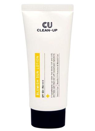 Сонцезахисний лосьон з ліпосомами на стабільних фільтрах cuskin clean-up blemish sun lotion spf 50+ pa++++, 60мл