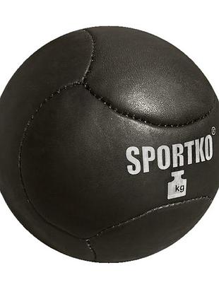 М'яч медбол sportko шкіра 11кг