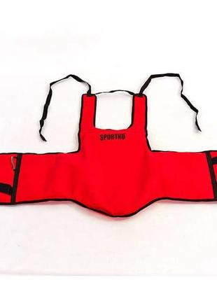 Защита груди (жилет) sportko арт.334