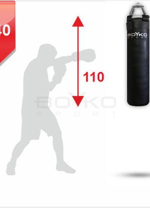 Мешок боксерский bs цилиндрический кожаный 110х40 cm на 4 пружинах l22 с вращающимся диском