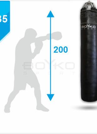 Мешок боксерский bs – цилиндрический пвх, 200х35 cm на 8 пружинах l18 с вращающимся диском1 фото