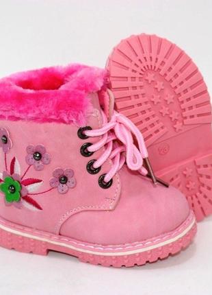 Светло-розовые зимние ботинки2 фото