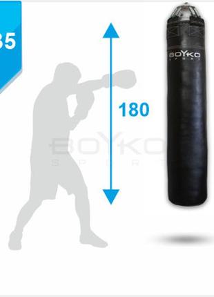 Мешок боксерский bs – цилиндрический пвх, 180х35 cm на 8 пружинах l18 с вращающимся диском