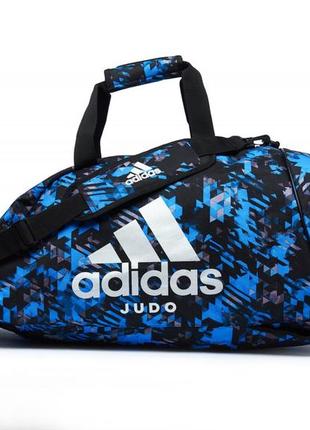 Сумка-рюкзак (2 в 1) с серебряным логотипом judo | синий камуфляж | adidas adiacc058j
