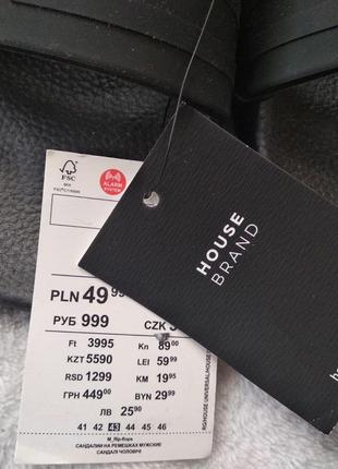 Мужские резиновые шлепанцы5 фото