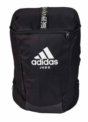 Рюкзак із білим логотипом judo  ⁇  чорний  ⁇  adidas adiacc090j