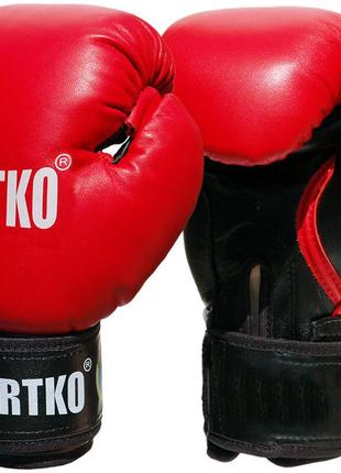 Боксерські рукавички sportko шкіряні фбу 14 унц. арт.пк11 фото