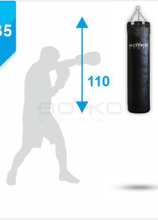 Мешок боксерский bs – цилиндрический пвх, 110х35 cm на 4 цепях м51 фото