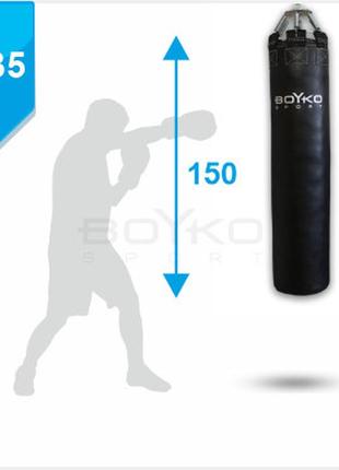 Мешок боксерский bs – цилиндрический пвх, 150х35 cm на 6 пружинах l18 с вращающимся диском1 фото