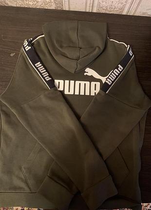 Puma 2