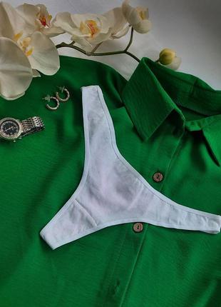 Стринги в оранжевую точку