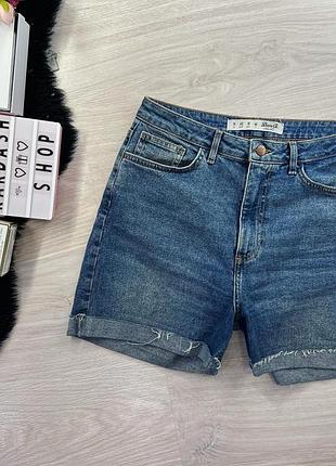 Шорти джинс