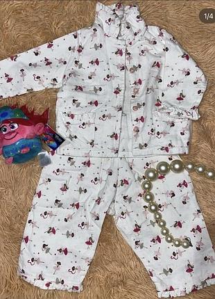 Маленькая пижамка