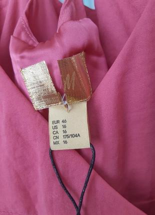 Плаття h&m рожеве на запах8 фото