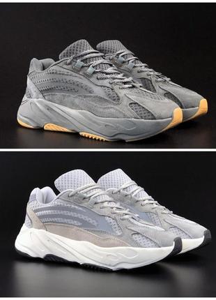 Мужские кроссовки adidas yeezy 700